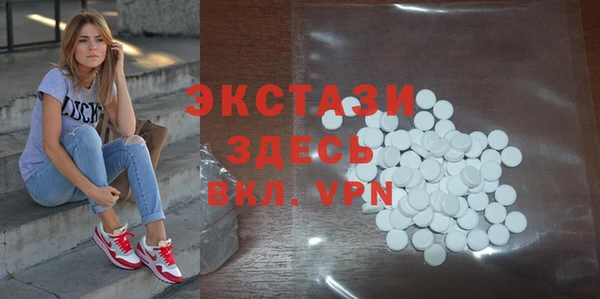 крисы Магадан
