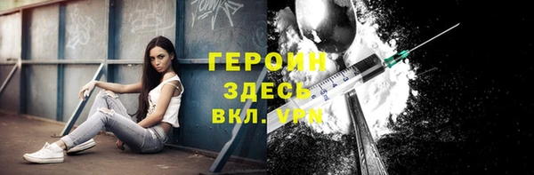 крисы Магадан