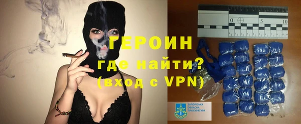 крисы Магадан