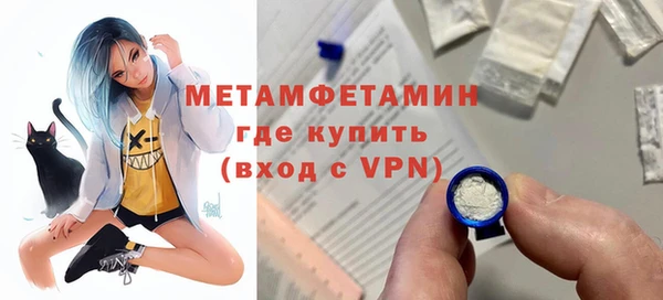 ECSTASY Михайловка