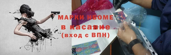 прущий лед Майский