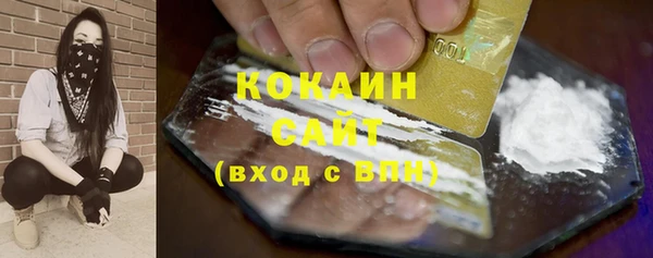 прущий лед Майский