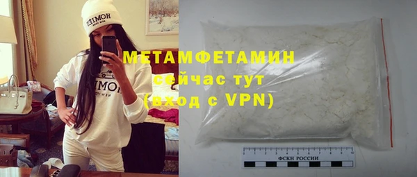 МДПВ Михайлов