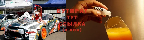 МДПВ Михайлов