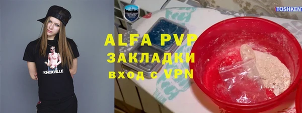 прущий лед Майский