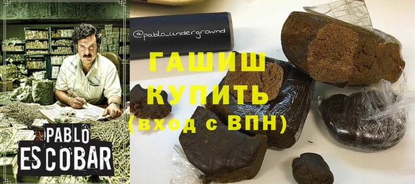 ECSTASY Михайловка