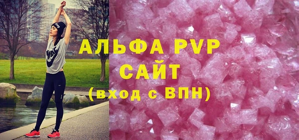 ECSTASY Михайловка