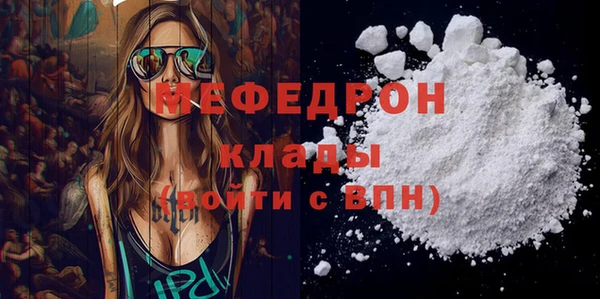 прущая мука Михайловск