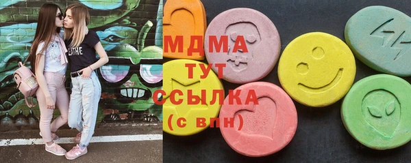 крисы Магадан
