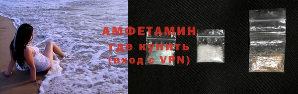прущая мука Михайловск