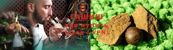 прущий лед Майский