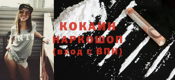 прущая мука Михайловск