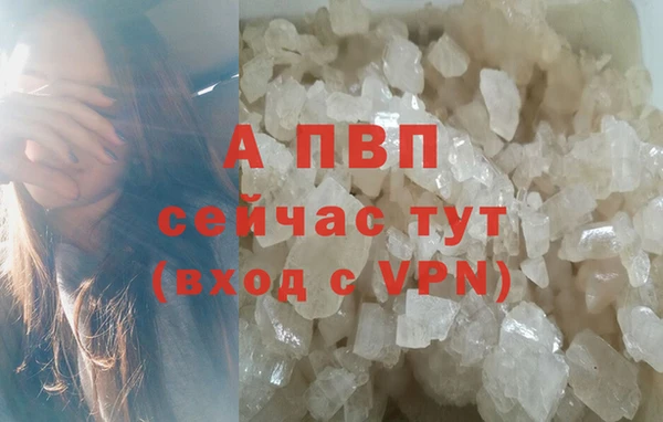 прущий лед Майский