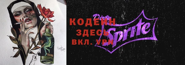 ECSTASY Михайловка