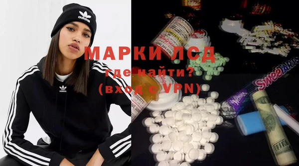ECSTASY Михайловка