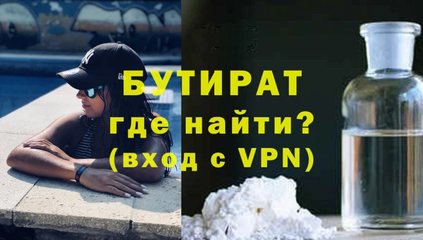 прущая мука Михайловск