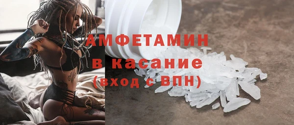 прущий лед Майский