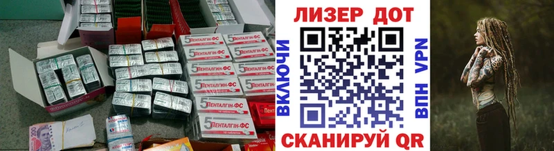 ЛСД экстази кислота  Никольское 