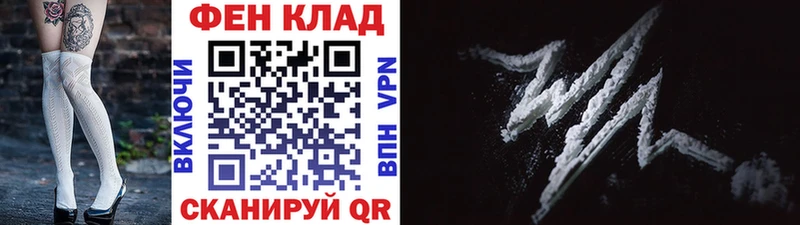 Первитин винт  Никольское 