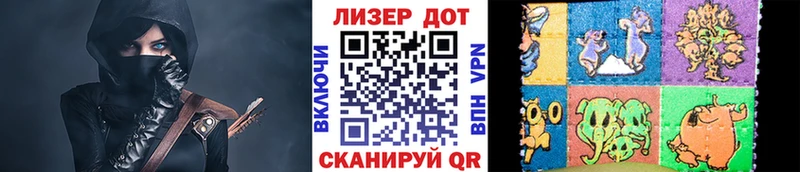 купить  сайты  Никольское  Марки 25I-NBOMe 1,5мг 